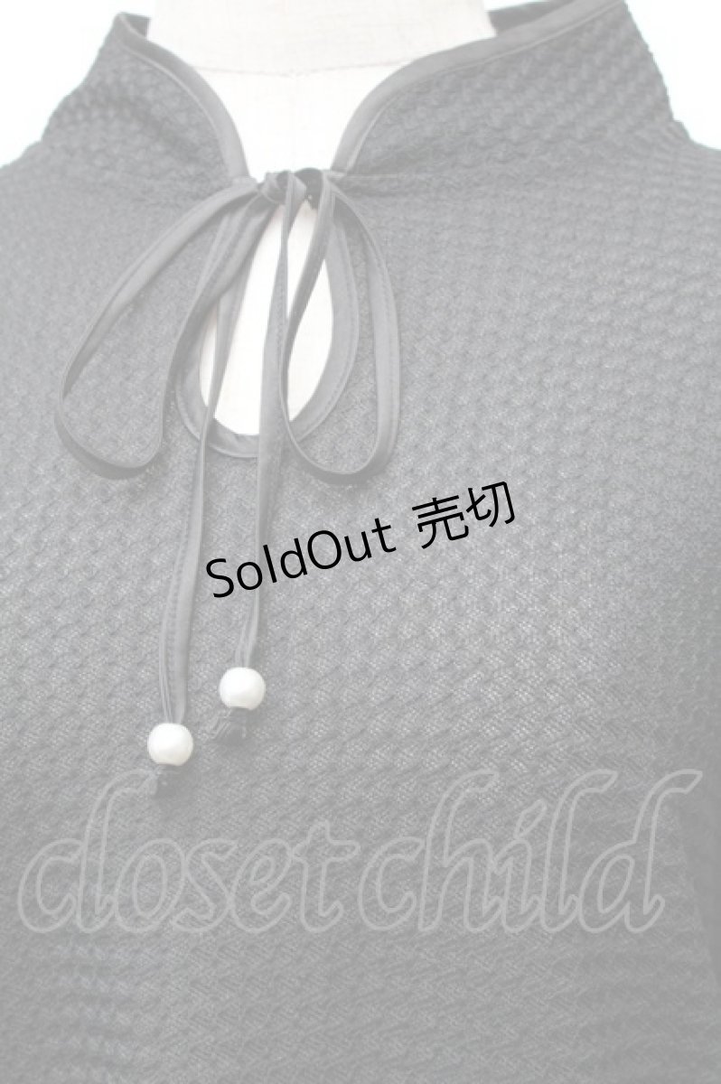 画像3: axes femme / レース編風マオカラートップス F 黒 S-26-01-28-014-AX-TO-TE-ZS (3)