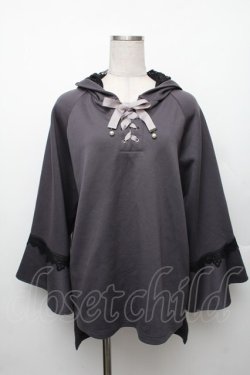 画像1: axes femme / ダンボールニットポンチョ F グレー S-26-01-28-016-AX-TO-TE-ZS