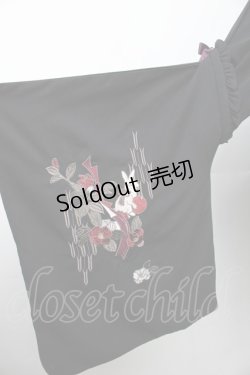 画像4: Amavel / お月見うさぎの和風ブラウス  黒 S-26-01-28-017-CA-BL-HR-ZS