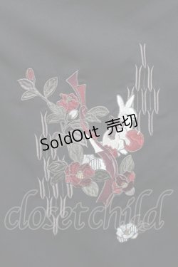 画像5: Amavel / お月見うさぎの和風ブラウス  黒 S-26-01-28-017-CA-BL-HR-ZS