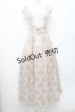 画像1: Amavel / Oriental Arabesqueロングスカート  ベージュ S-26-01-28-022-CA-SK-AS-ZS