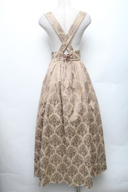 画像2: Amavel / Oriental Arabesqueロングスカート  ベージュ S-26-01-28-022-CA-SK-AS-ZS