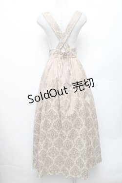 画像2: Amavel / Oriental Arabesqueロングスカート  ベージュ S-26-01-28-022-CA-SK-AS-ZS