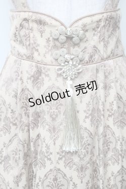 画像3: Amavel / Oriental Arabesqueロングスカート  ベージュ S-26-01-28-022-CA-SK-AS-ZS