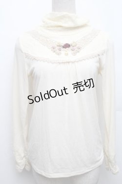 画像1: axes femme / ガーデンタートルインナープルオーバー  キナリ S-26-01-28-003-AX-TO-HR-ZS