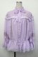 画像1: 星箱works / 七色ワルツフリルブラウス  ラベンダー S-26-01-29-033-PU-BL-HR-ZS (1)