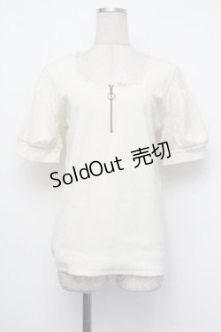 画像1: axes femme POETIQUE / きらめく花園刺繍カットプルオーバー  オフ S-26-01-29-045-AX-TO-AS-ZS