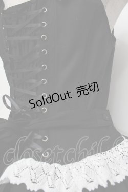 画像5: ALICE and the PIRATES / Adelineジャンパースカート  黒ｘ白 S-26-01-29-050-PA-OP-AS-ZS