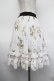 画像2: axes femme / 薔薇柄プリーツフリルスカート  オフ S-26-01-29-060-AX-SK-AS-ZS (2)