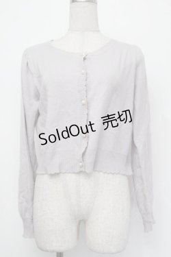 画像1: Amavel / パールカーディガン F ラベンダー S-26-01-29-062-CA-TO-TE-ZS