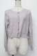 画像1: Amavel / パールカーディガン F ラベンダー S-26-01-29-062-CA-TO-TE-ZS (1)