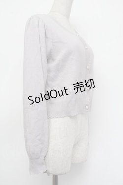 画像2: Amavel / パールカーディガン F ラベンダー S-26-01-29-062-CA-TO-TE-ZS