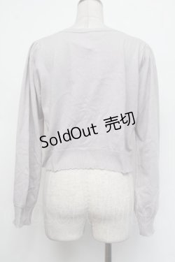 画像4: Amavel / パールカーディガン F ラベンダー S-26-01-29-062-CA-TO-TE-ZS