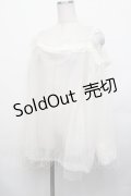 axes femme / チュールオフショルトップス  アイボリー S-26-01-29-016-AX-TO-TE-ZS