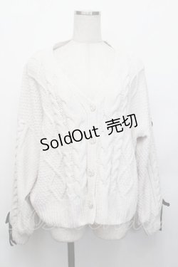 画像1: axes femme / モールヤーンニットカーデ F 白 S-26-01-29-017-AX-TO-TE-ZS