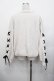 画像3: axes femme / モールヤーンニットカーデ F 白 S-26-01-29-017-AX-TO-TE-ZS (3)