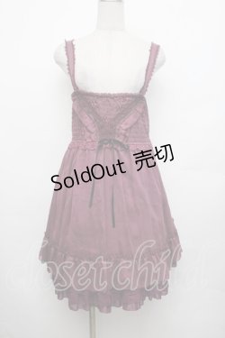 画像1: axes femme / シフォンシャーリングチュニ  ワイン S-26-01-29-022-AX-OP-AS-ZS