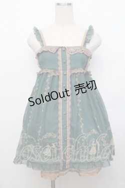 画像1: axes femme / 2WAYデザインチュニ  グリーン S-26-01-29-023-AX-TO-AS-ZS