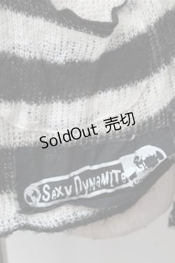 画像4: SEXY DYNAMITE LONDON / ボーダーメッシュパーカー  黒ｘ白 S-26-01-31-030-PU-TO-HR-ZS