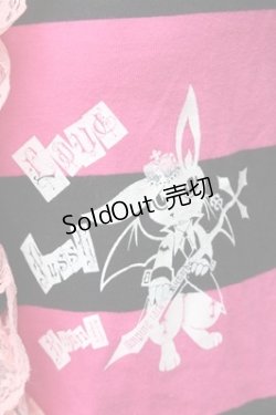 画像4: MARI'S ROCK / うさみみボーダーパーカー  黒ｘピンク S-26-01-31-032-PU-BL-HR-ZS