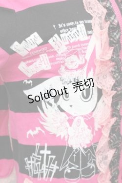 画像5: MARI'S ROCK / うさみみボーダーパーカー  黒ｘピンク S-26-01-31-032-PU-BL-HR-ZS