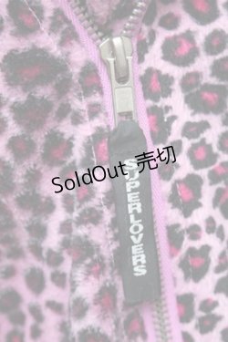 画像5: SUPER LOVERS / レオパードパーカー  パープル S-26-01-31-035-PU-TS-HR-ZS