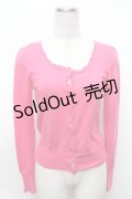Emily Temple cute / カーディガン  ピンク S-26-01-31-036-ET-TO-HR-ZS