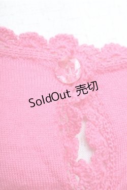 画像3: Emily Temple cute / カーディガン  ピンク S-26-01-31-036-ET-TO-HR-ZS