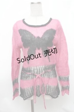 画像1: ALGONQUINS / バタフライプリントモヘアニット  黒ｘピンク S-26-01-31-037-AL-TO-HR-ZS