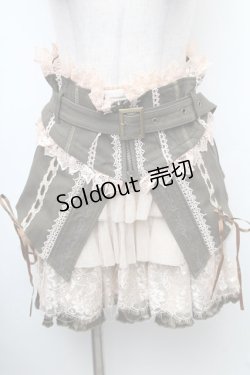 画像1: Ozz oneste / コルセットオーバースカート  カーキ S-26-01-31-1034-OO-SK-AS-ZS