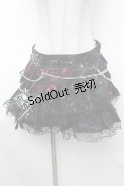 画像1: MAD / パッチ配色チェックティアードスカート S 黒 S-26-01-31-1039-PU-SK-HR-ZS