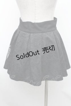 画像2: NiNE. / ラメptスカート  黒 S-26-01-31-1040-PU-SK-HR-ZS