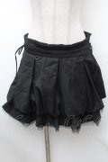 Ozz oneste / ストライプ裾チュールスカート  黒 S-26-01-31-1042-OO-SK-HR-ZS