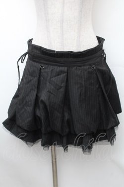 画像1: Ozz oneste / ストライプ裾チュールスカート  黒 S-26-01-31-1042-OO-SK-HR-ZS