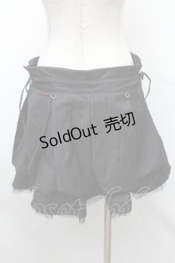 画像2: Ozz oneste / ストライプ裾チュールスカート  黒 S-26-01-31-1042-OO-SK-HR-ZS