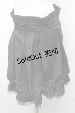 画像3: Ozz oneste / ストライプ裾チュールスカート  黒 S-26-01-31-1042-OO-SK-HR-ZS