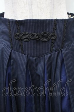 画像3: Hoshibako Works / ヒヤシンスの詩 スカート  ネイビー S-26-01-31-1044-LO-PA-HR-ZS