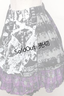 画像3: HANGRY&ANGRY / キャラクター切替チェックイレヘムスカート  黒ｘ紫 S-26-01-31-1045-HN-SK-HR-ZS