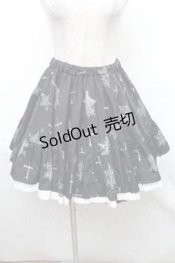 画像1: FRILL / 裾レイヤードプリントスカート  黒ｘ白 S-26-01-31-1046-HN-SK-HR-ZS