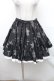 画像1: FRILL / 裾レイヤードプリントスカート  黒ｘ白 S-26-01-31-1046-HN-SK-HR-ZS (1)