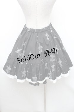 画像2: FRILL / 裾レイヤードプリントスカート  黒ｘ白 S-26-01-31-1046-HN-SK-HR-ZS