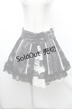 画像1: FRILL / レース切替プリントスカート  黒ｘ白 S-26-01-31-1047-HN-SK-HR-ZS