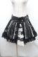 画像1: FRILL / レース切替プリントスカート  黒ｘ白 S-26-01-31-1047-HN-SK-HR-ZS (1)