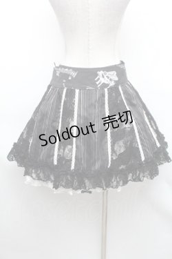 画像2: FRILL / レース切替プリントスカート  黒ｘ白 S-26-01-31-1047-HN-SK-HR-ZS