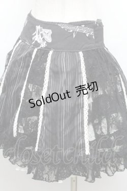 画像4: FRILL / レース切替プリントスカート  黒ｘ白 S-26-01-31-1047-HN-SK-HR-ZS