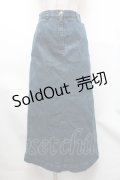 INGEBORG / デニムスカート  インディゴ S-26-01-31-1050-LO-SK-HR-ZS