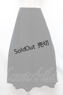 画像1: INGEBORG / 無地ロングフレアスカート  黒 S-26-01-31-1052-LO-SK-HR-ZS