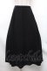 画像1: INGEBORG / 無地ロングフレアスカート  黒 S-26-01-31-1052-LO-SK-HR-ZS (1)