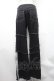 画像2: ALGONQUINS / ダメージ加工切替パンツ  黒 S-26-01-31-1058-AL-PA-HR-ZS (2)