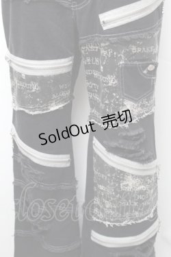 画像3: ALGONQUINS / ダメージ加工切替パンツ  黒 S-26-01-31-1058-AL-PA-HR-ZS